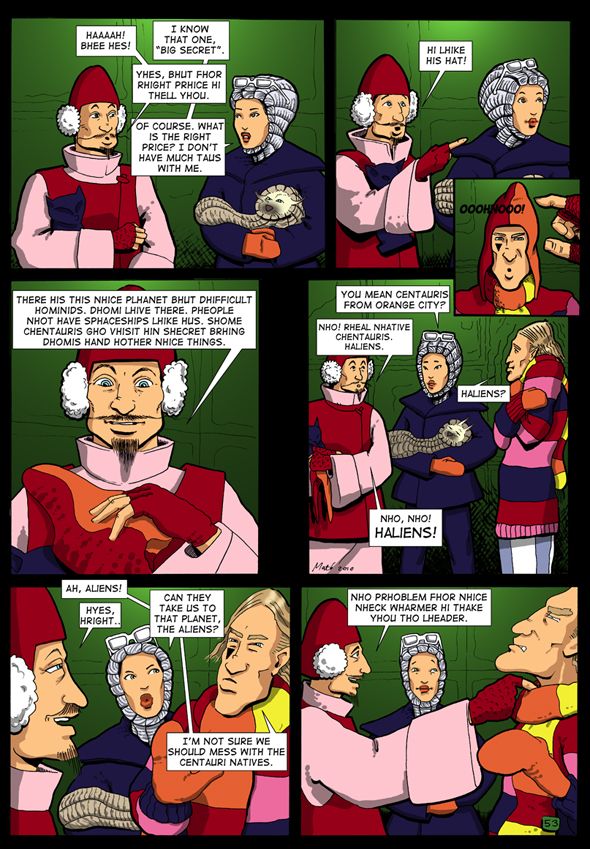 Guillaume's Rambling Ride online webcomic